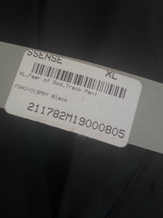 NWT Fear Of God Essentials Track Pant Men’s size XL - Picture 8 of 13
